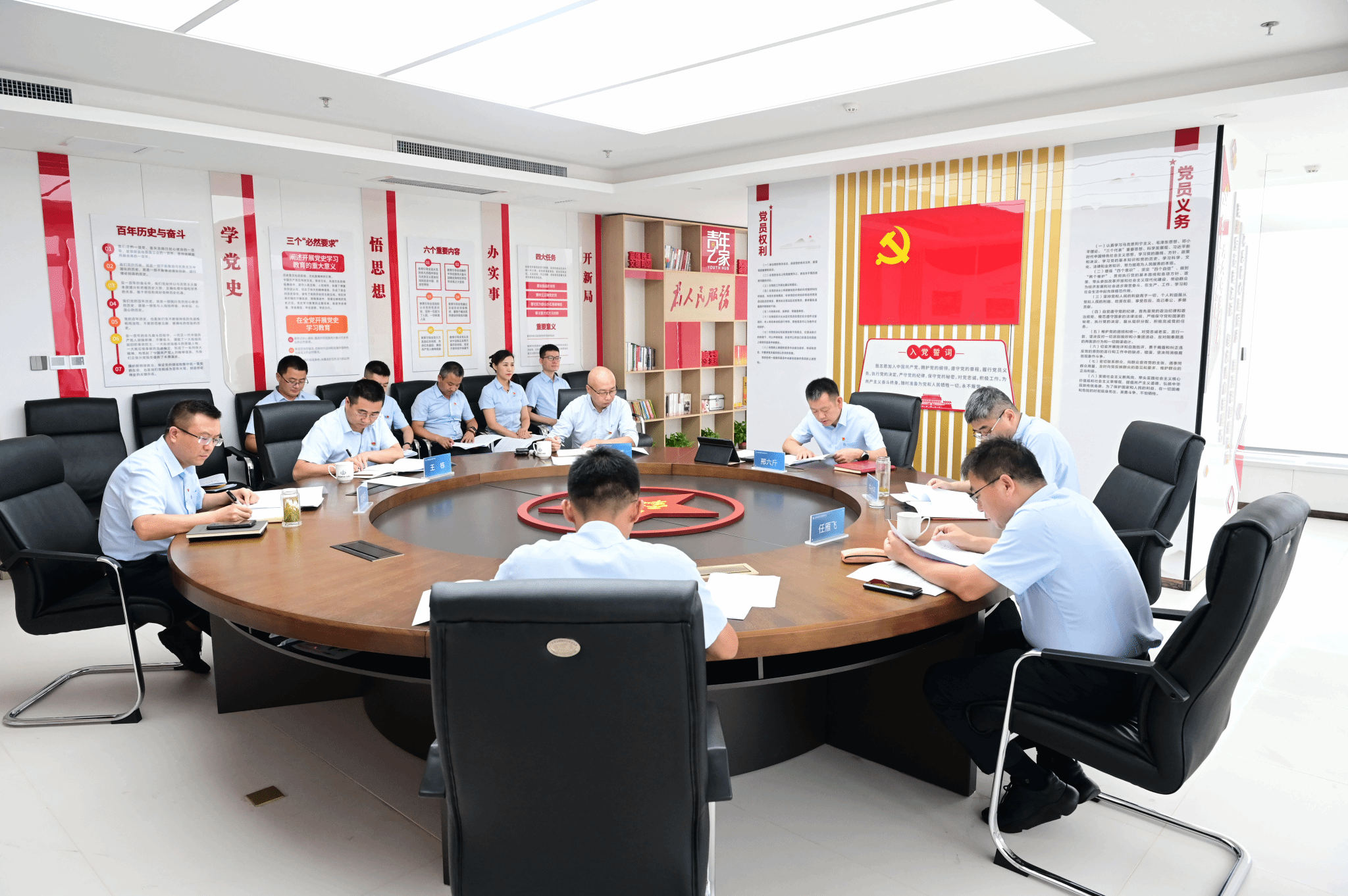 山西建投低碳環(huán)保集團黨委：擦亮“五心工程”黨建品牌 賦能企業(yè)高質量發(fā)展